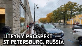 Walking LITEYNY PROSPEKT Foundry Avenue in St Petersburg Russia  from Nevsky to Liteyny Bridge [upl. by Harrington]