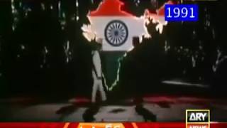 India Steals Pakistan’s National Anthem Shame on You India [upl. by Akena236]