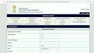 UPSC Asst Chemist Asst Director amp Other Posts Online Form 2022 How to Fill UPSC Online form 2022 [upl. by Venola]