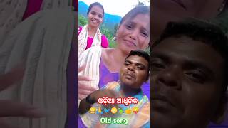 Haladi🐦 basanta 🦜chadei lo tuOdia Adhunika old songodia hits songkumar Dj babu official [upl. by Arrec]