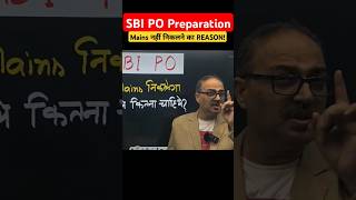 SBI PO Preparation 2024  Mains का डर [upl. by Slifka536]