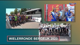 Wielerronde van Bergeijk 2023 [upl. by Anthea]