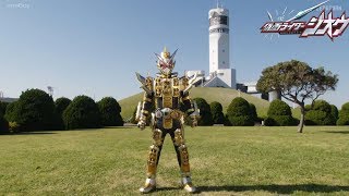 Kamen rider zi o final from henshin grand zi o and fight [upl. by Hacissej570]