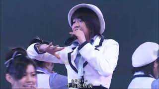 Ougon Center  SaitamaSuperArena2012 AKB48 [upl. by Yeffej]