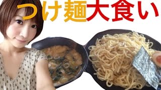 【大食い】特盛つけ麺特盛チャーシュー丼餃子を食べてきたよ！【木下ゆうか】 Large Serving Ramen  Japanese Girl did Big Eater Challenge [upl. by Chapland362]