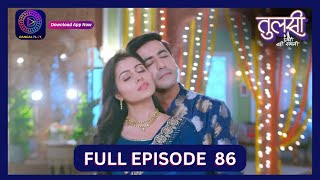 Tulsi Humari Badi Sayani  Full Episode 86  8 Oct 2024  Dangal TV [upl. by Wardle]