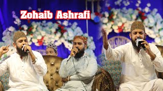 New Qasida 2023  Parhna Qaseeda Haq De Wali Da  Zohaib Ashrafi 2023  Tarz E Islam [upl. by Eardnaed]