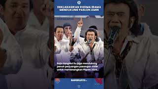 Deklarasikan Rhoma Irama Dukung Paslon AMIN Goyang JIExpo dengan Lagu Reformasi [upl. by Platto]