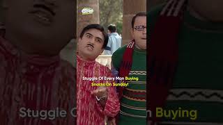 Struggle Of Buying Snacks On Sundaytmkoc comedy funny relatable shorts funnyshorts [upl. by Edgar]