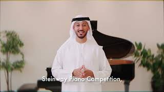 STEINWAY PIANO COMPETITION GCC 2025 [upl. by Brittni]