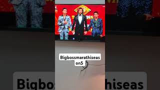 Bigbossmarathiseason5 winner 🏆 Surajchawan coloursmarathi winnerBigbossmarathiseason5 [upl. by Haon]