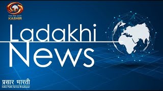 Ladakhi News  Latest News and Updates Special Reports on Ladakh  October 28 2024 [upl. by Kcirdderf422]