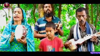 মক্কায় জন্ম সোনার ছেলে  কোহিনূর সরকার  Mokkay Jonmo Sonar Chale  Baul Manobota TV 2024 [upl. by Hendon605]