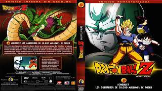 Dragon Ball Z Los Guerreros Mas Poderosos Soundtrack 7 película 6 [upl. by Enicar]