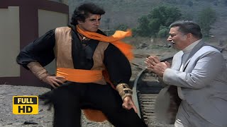 तूफ़ान की धमाकेदार एक्शन Scene  Toofan 1989 Climax  Amitabh Bachchan  HD [upl. by Iem306]