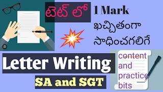 Letter WritingContent and Practice bitsfor SA and SGT  1Mark guarantee [upl. by Undine]