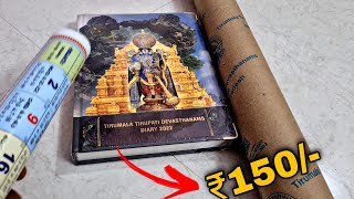 New Year Calenders and Diaries From Tirumala Tirupati Devasthanam  Jsr Zoomin [upl. by Doria]