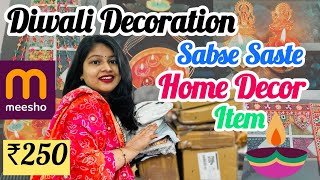 Diwali Decoration Ideas FestivalReady Home Diwali Decoration Meesho Cheapest Haul🤩🤩 [upl. by Angelis]