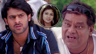 Murattu Thambi Tamil Movie Part 5  Prabhas  Nayanthara  Subbaraju  Kota Srinivas Rao [upl. by Kelwin]