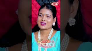 फेरी भेट्न जुरेछ समय triveni prakashadhikari tikasanu dohori livedohori [upl. by Oine]