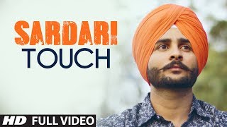 Sardari Touch Nonu Sandhu Full Song Gupz Sehra  Latest Punjabi Songs 2017  TSeries Apna Punjab [upl. by Phalan]