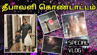 Diwali special vlog 🔥🔥🌟 தீபாவளி வாழ்த்துக்கள்🫰viralvideo vlogkkkitchenkarpagam trending [upl. by Ewall658]