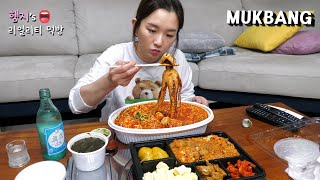 리얼먹방 매콤한 알찜에 소주한잔 ★낙지랑 새우도 추가했어요😎ㅣAL JJIM amp SOJUㅣREAL SOUNDㅣASMR MUKBANGㅣ [upl. by Norraj]