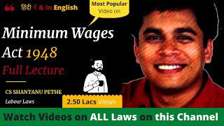 Minimum Wages Act 1948 Full Lectures [upl. by Sidra]