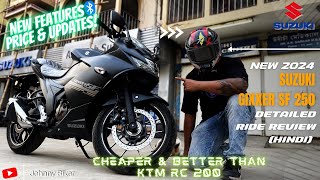 Best Quarter Liter Bike Now🔥  2024 SUZUKI GIXXER SF 250 In Depth Review  Features  On Road Price [upl. by Aikcin]