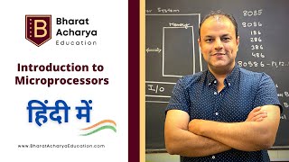 Introduction to Microprocessors  Hindi  Bharat Acharya Education [upl. by Kenta444]