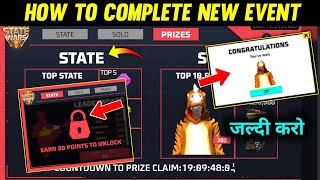 How to Complete🔥 State Wars New Event  Free Dino Bundle Event  New Event Mission free fire [upl. by Giule947]