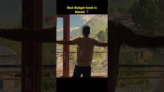 Best Budget hotel in Manali  Manali  Himachal Pradesh manali travel hotel Himachal pradesh [upl. by Camella]