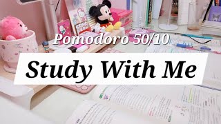 241128 Study with me 같이 공부해요📝 LIVE 🔥Fireplace ASMR  Pomodoro 5010 [upl. by Bigner594]