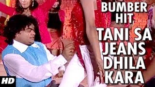 Tani Sa Jeens Dheela Kara  Guddu Rangila Bumper Hit Bhojpuri Song  Jeens Dhila Kar [upl. by Neetsyrk]