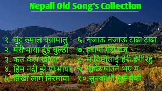 Nepali Old Movie Songs Collection  Nepali Evergreen Songs [upl. by Aiyram]