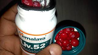 liv 52 के फायदे और उपयोग  uses and benefits of liv52 tablet  side effects of liv52 [upl. by Ray]