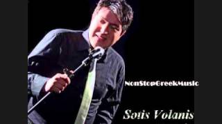 Sotis Volanis MEGAMIX by Dj Alex amp Geo  2 of 3  NON STOP GREEK MUSIC [upl. by Enimzaj133]