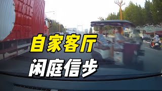 240908 盘点行车路上那些惊险瞬间！ ｜交通安全｜安全行驶｜文明驾驶｜交通事故｜行车记录仪｜ [upl. by Kelton600]