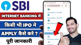 SBI Net banking IPO Apply Using ASBA  Apply for an IPO through SBI Internet Banking [upl. by Anol998]