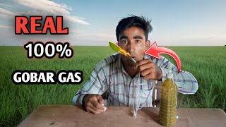 How to Make mini Gobar Gas Plant at Home [upl. by Peskoff]