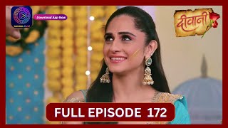 Deewani  Full Episode 172  3 Oct 2024  दीवानी  Dangal TV [upl. by Eidaj286]