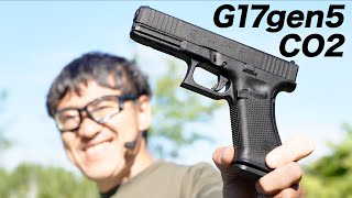 BATON グロック公式 Glock17Gen5 co2 内臓 ガスブローバックガスガンレビュー [upl. by Eicarg]