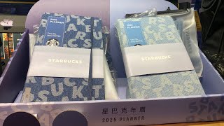 STARBUCKS 2025 Planner first look [upl. by Ayotas592]