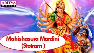 Mahishasura Mardini Stotram Telugu  Telugu Devotional Songs  Aditya Bhakthi bhaktisongs [upl. by Ebner]