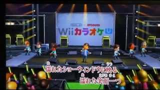 『Nintendo×JOYSOUND Wii カラオケ U』を使ってみました03 アリバイ  シド [upl. by Ettezel877]