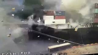 Container ship YM Mobility explosion rocks Ningbo Port [upl. by Maggy]