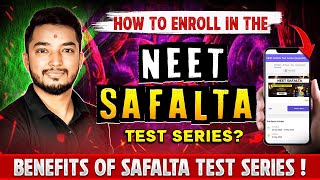 How to Enroll in the NEET Safalta Test Series  Benefits of Safalta Test Series [upl. by Marta274]