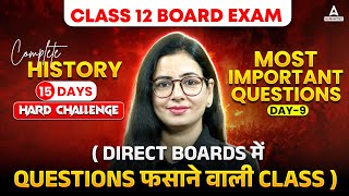 Class 12 History  History Most Important Questionsr for Board Exam 2025 Day 8  by Anita Maam [upl. by Virginia]