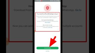 GB WhatsApp Login Problem  shorts short shortvideo shortsvideo shortsfeed shortsviral [upl. by Markman]