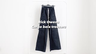 【rick owens】究極のカーゴパンツ【cargo bela trousers】 [upl. by Breana]